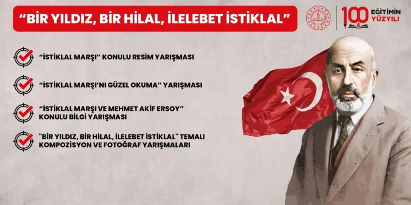 12 Mart İstiklal Marşı'nın Kabulü ve Mehmet Akif Ersoy'u Anma Günü Etkinlikleri