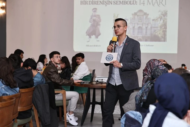 Sivas Cumhuriyet Üniversitesi'nde İftar Programı