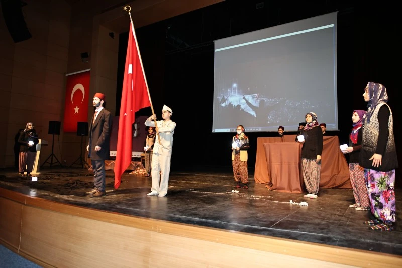 Sivas'ta İstiklal Marşı'nın 104. Yılı Kutlandı